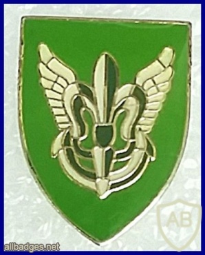 Research division Intelligence Directorate img39209