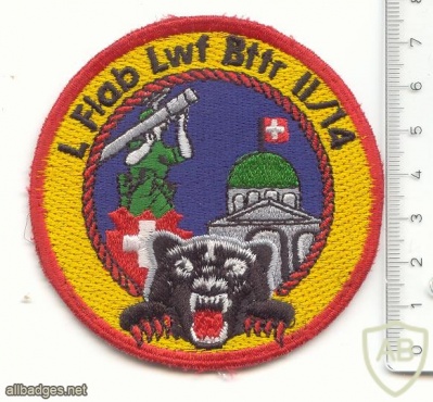  SWITZERLAND 14th Light AA Unit, 2nd Battery patch img39333