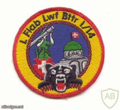  SWITZERLAND 14th Light AA Unit, 1st Battery patch img39332