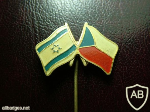 דגל ישראל ודגל צ'כיה img39340
