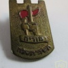 30 שנה לגדוד- 61 של חטיבת עציוני גדוד "מוריה"