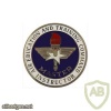 AIR EDUCATION AND TRAINING COMMAND MASTER INSTRUCTOR