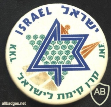 43 שנים למדינת ישראל img39691