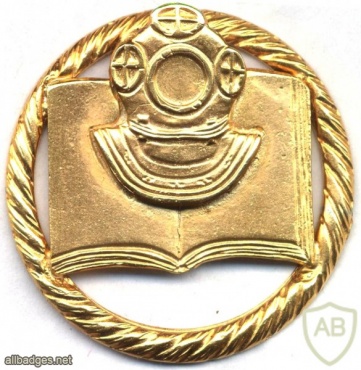 LITHUANIA Navy Scuba Diving School badge, I Class img39551