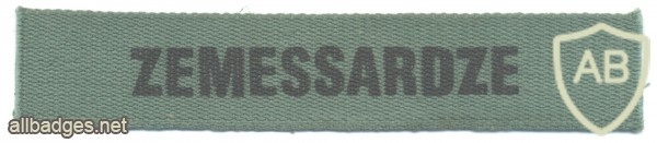 LATVIA National Guard (Zemessardze) cloth breast title patch img39590