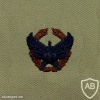 Air Force Commander's Insignia Embroidered ABU Badge