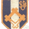 LATVIA Army Special Tasks Battalion (SUB) sleeve patch, early type, 1991-1992, embroidered