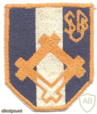 LATVIA Army Special Tasks Battalion (SUB) sleeve patch, early type, 1991-1992, embroidered img39696