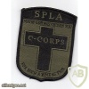 SPLA Chaplains Corps