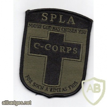 SPLA Chaplains Corps img39847