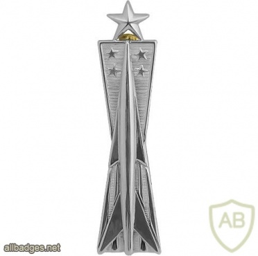 Air Force Missile Maintenance Badge senior img39709