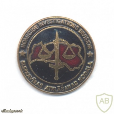 LATVIA State Police - Homicide Investigations Division pin img39728