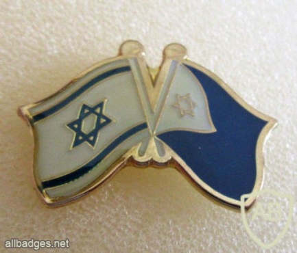 דגל ישראל ודגל חיל הים img39850