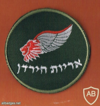 גדוד אריות הירדן - גדוד- 41 img39996