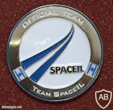 SpaceIL official team pin img40001