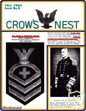Uniforms and insignia of the Civil Air Patrol, the U.S.Army, collections of ribbons, chevrons and navy rates.  img40091
