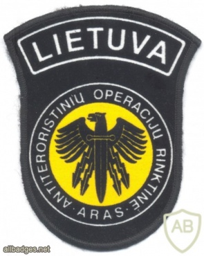 LITHUANIA Police Anti-terrorist Operations Unit ARAS sleeve patch, full color img40213