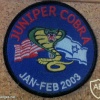 JUNIPER COBRA jan-feb 2003 תרגיל ישראלי אמריקאי  ג'ניפר קוברה- 2003