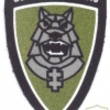 LITHUANIA Mechanised Infantry Brigade "Iron Wolf" sleeve patch, type 3, current