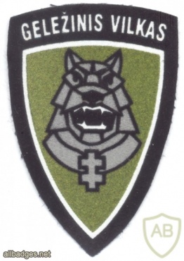 LITHUANIA Mechanised Infantry Brigade "Iron Wolf" sleeve patch, type 3, current img40204