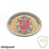 LITHUANIA Security Police pocket badge