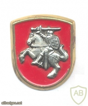 LITHUANIA Armed Forces hat cap badge img40273