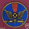 Armament and Air Defense Center- 5633
