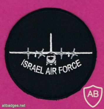 מערך מטוס ההרקולס c- 130 img40391