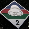 Azerbaijan Navy Diver qualification badges img40449