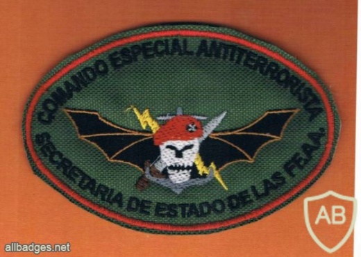 DOMINICAN REP. Army Counter-Terror Commando patch img40564