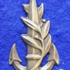 סמל כובע מלח חיל הים שנות ה- 80 img40614