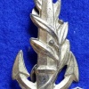 סמל כובע מלח חיל הים שנות ה 80 img40615