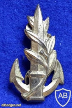 סמל כובע מלח חיל הים שנות ה- 80 img40615