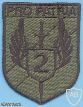 HUNGARY Defence Force 88th Rapid Reaction Battalion, 2nd Company sleeve patch, subdued img40625