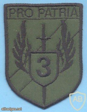HUNGARY Defence Force 88th Rapid Reaction Battalion, 3rd Company sleeve patch, subdued img40627