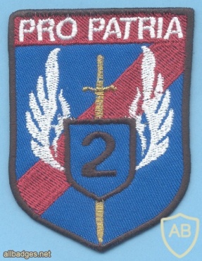 HUNGARY Defence Force 88th Rapid Reaction Battalion, 2nd Company sleeve patch, full color img40624