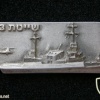 Third flotilla - Missile boat flotilla img40641