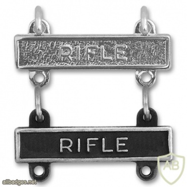 Rifle Bars img40723