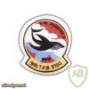 Iran Air Force 91st Tactical battalion Bander Abbas base num.9 pilot chest badge