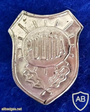 Romania police badge img40762