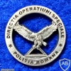 Directia Operatiuni Speciale - Politia Romana
