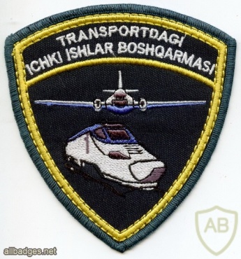 Транспортная милиция / Transport police img40763
