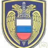 RUSSIA Federal Protective Service (FSO) sleeve patch img40827