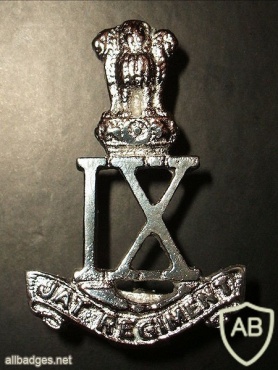 Indian Army Jat Regiment cap badge, post 1947 img40840