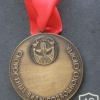 VI European Championship medal img40861