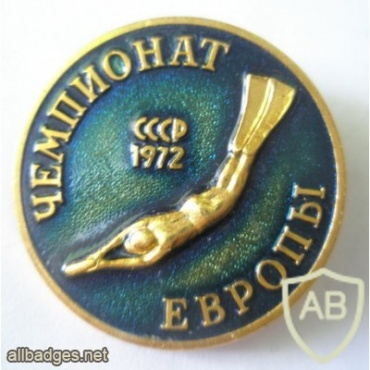 VI European Championship medal, USSR team member commemorative badge img40859