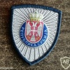 Serbian police cap badge 
