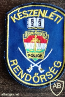 Hungary police patch img40894