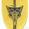 NORWAY - Norwegian Army Assault Squadron 3, Armoured Battalion sleeve patch, 2004