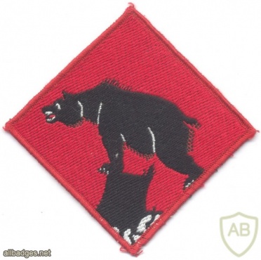 NORWAY - Norwegian Army Vestoppland Infantry Regiment sleeve patch, 1955-1983 img40931
